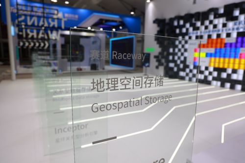 灵活机变 星环科技星基变闪耀2022世界人工智能大会，引领软件开发新风向